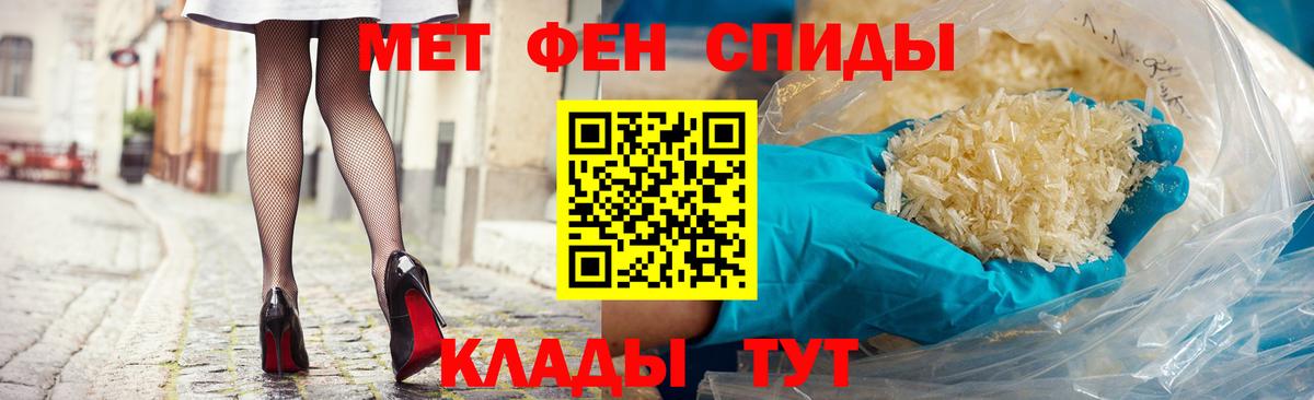 сайты даркнета телеграм  Вход с VPN  АМФЕТАМИН  Верхняя Салда  АМФЕТАМИН Розовый 