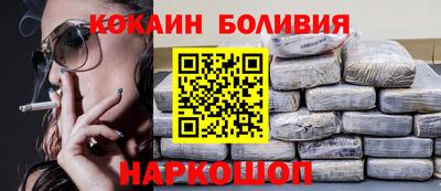 мдпв Ликино-Дулёво