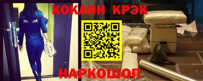 a pvp Лесосибирск