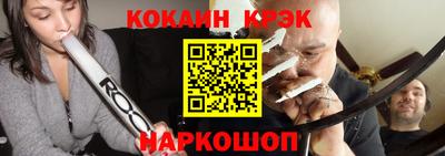 мдпв Ликино-Дулёво