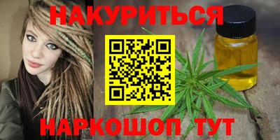 a pvp Лесосибирск