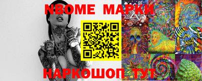 мдпв Ликино-Дулёво