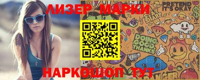 мдпв Ликино-Дулёво