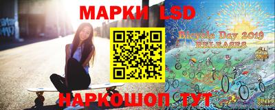 a pvp Лесосибирск