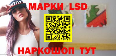 альфа пвп VHQ Ливны
