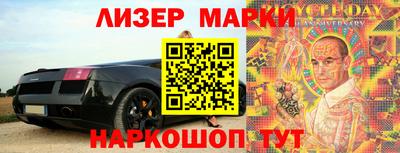a pvp Лесосибирск