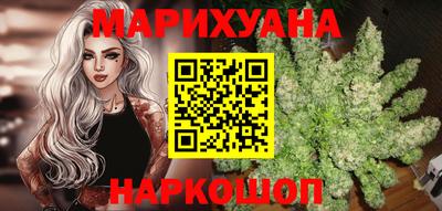 альфа пвп VHQ Ливны