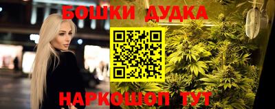 альфа пвп VHQ Ливны