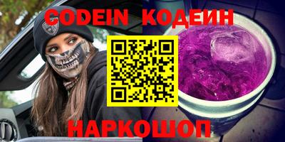 a pvp Лесосибирск