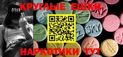 мдпв Ликино-Дулёво