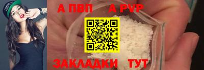 мдпв Ликино-Дулёво