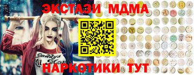 a pvp Лесосибирск