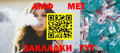 мдпв Ликино-Дулёво
