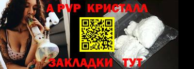 мдпв Ликино-Дулёво