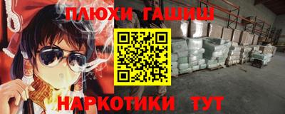 мдпв Ликино-Дулёво