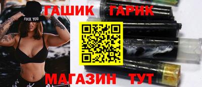 мдпв Ликино-Дулёво
