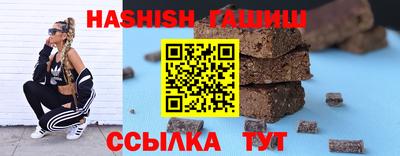 a pvp Лесосибирск