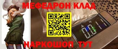 a pvp Лесосибирск