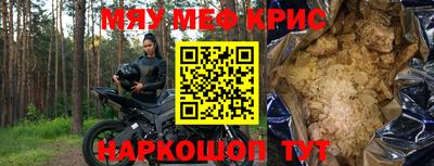 a pvp Лесосибирск
