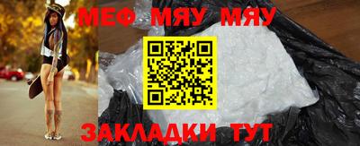 мдпв Ликино-Дулёво