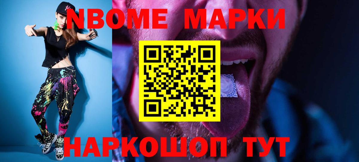 ЛСД экстази кислота  Вход с VPN  LSD-25 экстази кислота  Верхняя Салда 